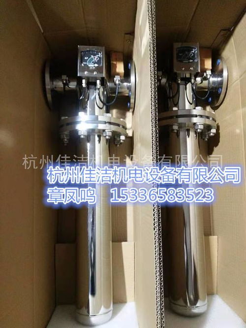 【氮气过滤器,氮气过滤器价格,图片,配件厂家】